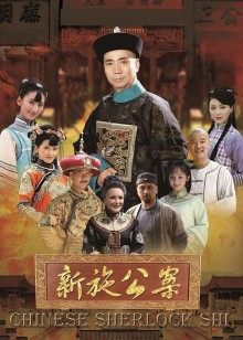 applecptv 1米8长腿御姐秘书与老板 [1V/512M]